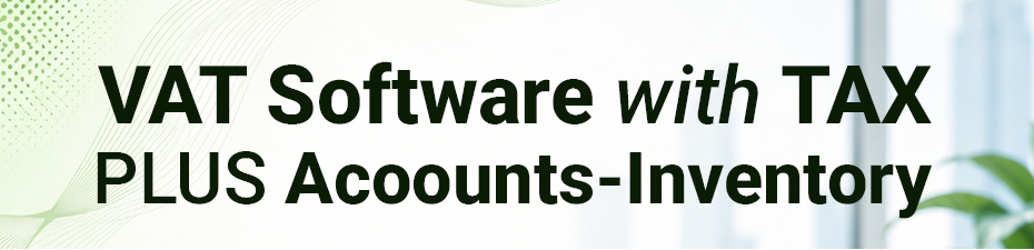 VAT Software Features 3 VAT with